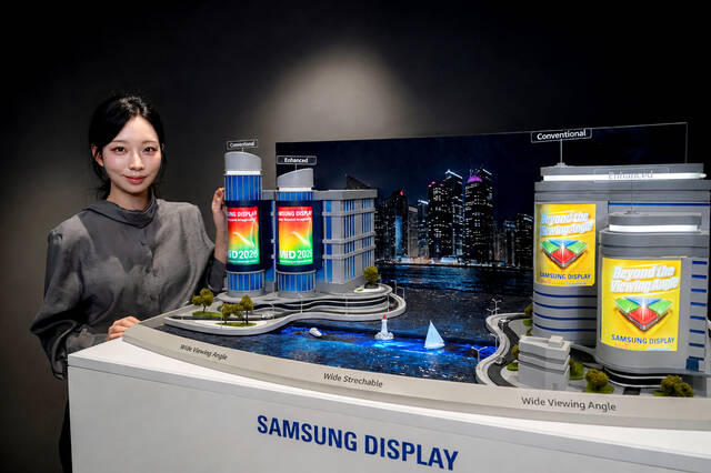 삼성디스플레이가 'IMID 2026'에서 '와이드뷰 디스플레이'와 '와이드 스트레처블'을 최초 공개했다. /삼성디스플레이