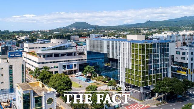 제주도 서귀포 시청. /서귀포