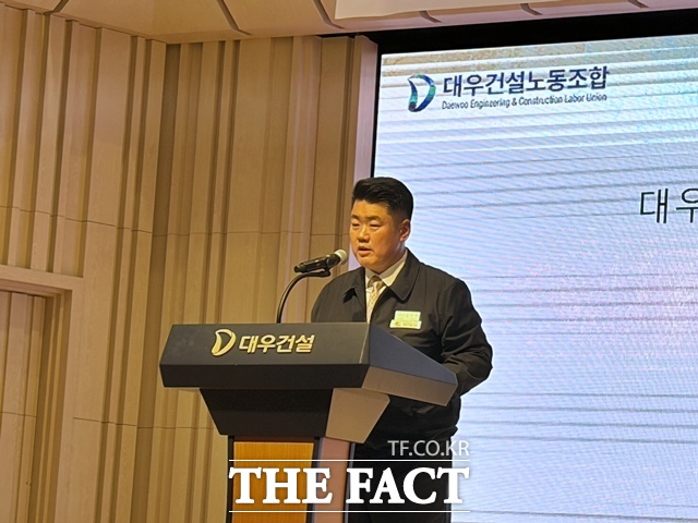 심상철 대우건서 노조 위원장이 19일 서울 중구 을지로 대우건설 본사에서 최근 대표이사 교체 과정에서 노사 간 소통이 부족했다고 지적했다. /공미나 기자