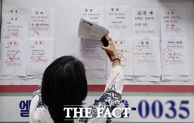국토교통부·한국국토정보공사가 '2025년 말 기준 도시계획현황 통계'를 20일 발표했다. /뉴시스