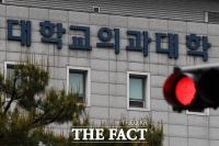  목포대·순천대 의대 계획서 따로 냈다…전남광주시, 순천대안 반려 방침