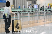 인천공항 출국장에 설치된 '새치기 방지' 펜스 [포토]