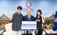  양오봉 전북대 총장 