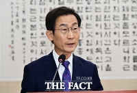  업무보고 하는 김호철 감사원장 [포토]