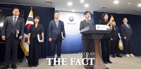  초대 중수청장 국민 천거 받는다…후보추천위 구성