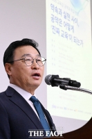  교육감 당선인 공약 분석 및 정착 토론회 참석한 정근식 서울시교육감 [포토]