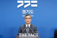  '5465억 원' 허리띠 졸라맨 경기도…감액 추경안 경기도의회 제출