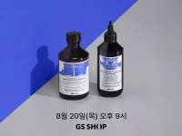  GS샵, 모발 건기식 주문액 전년比 133% 증가…뷰티 라인도 확대