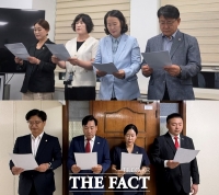 대덕구의회, 여야 '네 탓' 공방만 되풀이…원 구성 갈등 장기화