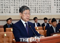  업무보고 하는 노경필 법원행정처장 [포토]