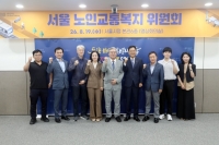  서울시, '지하철 무임승차 연령 조정' 논의 착수