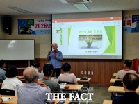  함평군, 한국 춘란 재배·유통 활성화 2차 교육과정 운영