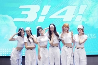  '1996 타임슬립' 앳하트, 음악부터 드라마까지 '3!4!'(종합)