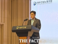  노조 우려 속 첫 공식석상…이강석 대우건설 신임 대표 