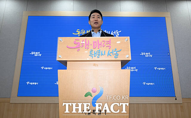 오세훈 서울시장이 20일 오전 서울 중구 서울시청 브리핑룸에서 김윤덕 국토부 장관과의 면담에 대한 입장을 밝히고 있다. /박헌우 기자