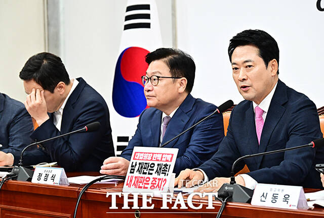 장동혁 국민의힘 대표가 20일 오전 서울 여의도 국회에서 열린 최고위원회의에 참석해 모두발언을 하고 있다. /국회=배정한 기자