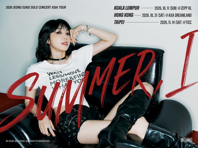 정은지가 오는 9월 12일과 13일 서울 티켓링크 1975 씨어터에서 콘서트 'SUMMER, I'의 포문을 열고 오는 10월 11일 쿠알라룸푸르, 10월 31일 홍콩, 11월 14일 타이베이로 향한다. /빌리언스