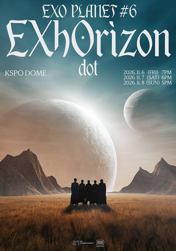 그룹 엑소(EXO)가 오는 11월 6일부터 8일까지 사흘간 서울 송파구 올림픽공원 KSPO DOME에서 앙코르 콘서트를 개최하고 팬들과 만난다. /SM엔터테인먼트