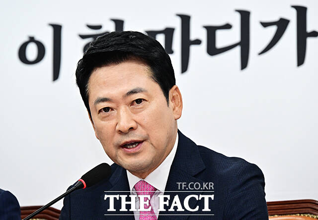장동혁 국민의힘 대표가 20일 오전 서울 여의도 국회에서 열린 최고위원회의에 참석해 모두발언을 하고 있다. /국회=배정한 기자