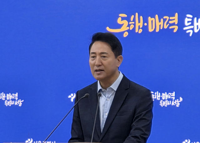 오세훈 서울시장이 20일 서울시청에서 브리핑을 열고 김윤덕 국토교통부 장관과의 면담 내용을 설명하고 있다. /정소양 기자