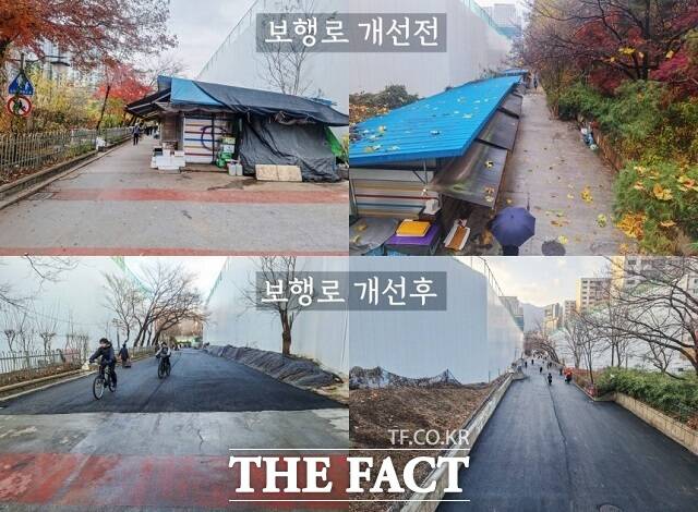 굴다리시장 보행로 개선 전후 모습. /과천시