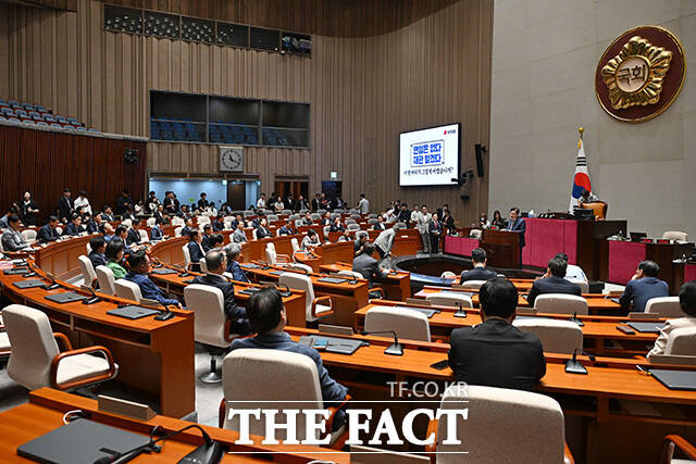 의원총회에서 모두발언 하는 정점식 원내대표.