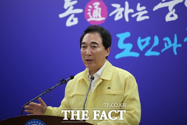 박수현 충남도지사가 20일 충남도청 프레스센터에서 내포어린이병원 위탁 운영기관 선정과 관련해 발언하고 있다. /노경완 기자