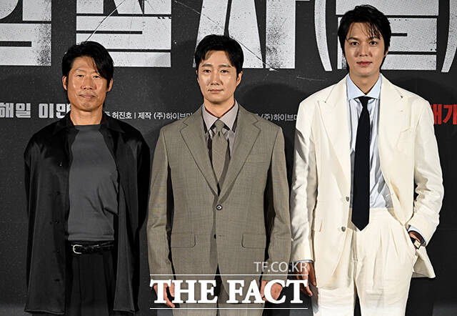 배우 유해진, 박해일, 이민호(왼쪽부터)가 뭉친 영화 '암살자(들)'의 개봉일이 9월 23일로 확정됐다. 사진은 지난 8월 10일 오전 서울 용산구 CGV 용산아이파크몰에서 열린 영화 '암살자(들)' 제작보고회에 참석해 포즈를 취하고 있는 모습. /박상민 기자