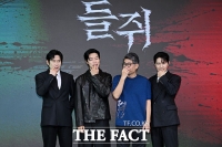  '손톱 깎고 함부로 버리면 안 돼'...설화 재해석한 '들쥐' [TF사진관]