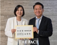  인천시, 국회 찾아 2027년 핵심 국비사업 2107억 원 반영 건의