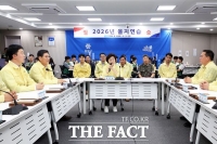  대전시 유성구의회, 2026 을지연습 종합상황실 찾아 근무자 노고 격려