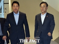  김윤덕-오세훈, 서로 입장 차 확인...