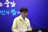  천수만 대량 부유물 원인은 '미세조류 이상증식'…담수호 방류 영향