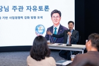  NH농협은행, 데이터·AI로 초개인화 금융 고도화 추진