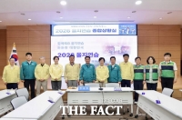  천안시의회, 을지연습 종합상황실 찾아 근무자 격려