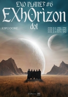  엑소, 11월 앙코르 콘서트 개최…여섯 번째 투어 피날레