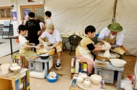  500년 전통 청송백자와 가을 관광객의 만남…'2026 청송백자축제' 9월 11일 개최