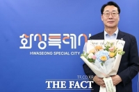  정명근 화성시장, 대도시시장협의회장 선출…전국 19개 대도시 이끌어