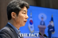  윤건영 