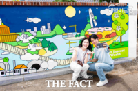  배우 최수종·하희라 부부, 광양시 원도심 골목 투어로 광양 매력 알려