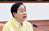  구윤철 