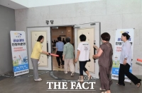  공습경보에 100여 명 대피…기장군, 을지연습 비상 대응 체계 점검