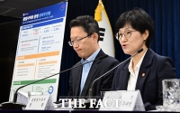  정부, 불법촬영물 유통사이트 무력화 나선다