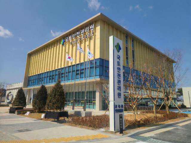 국토안전관리원이 취약계층 자립 지원을 위한 자활 세차사업을 추진한다. /국토안전관리원