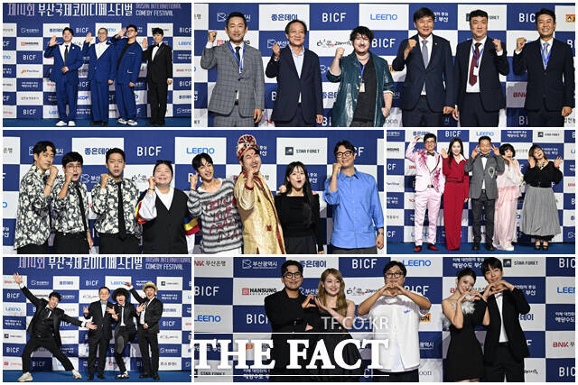 포토타임 참석자들이 다양한 포즈를 취하고 있다.