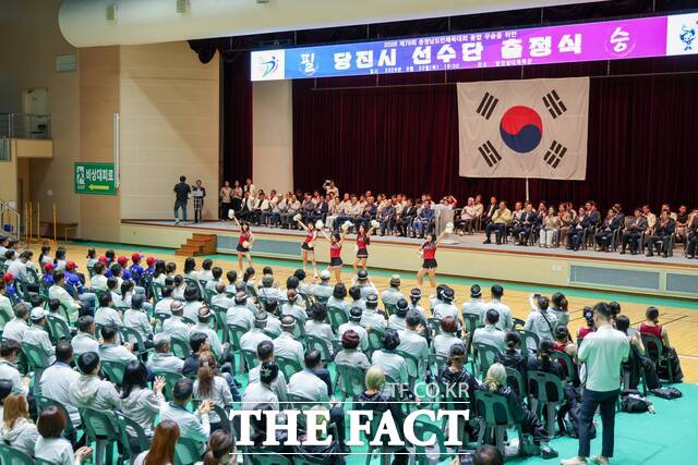 당진시는 20일 당진실내체육관에서 제78회 충남도민체육대회 출정식을 개최했다. /당진시
