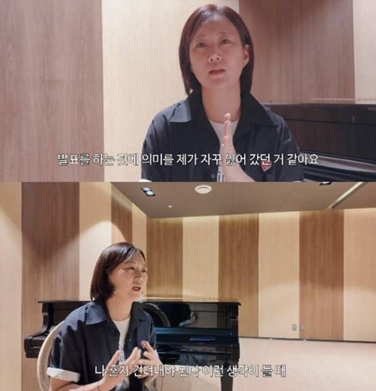 각수 장윤정이 최근 공개한 신곡 ‘하늘에’​와 그에 대한 고백을 보면, 그동안 마음속 깊이 묻어두었던 감정의 한 조각이 조심스럽게 드러난 것 아니냐는 생각도 들게 한다. /유튜브채널