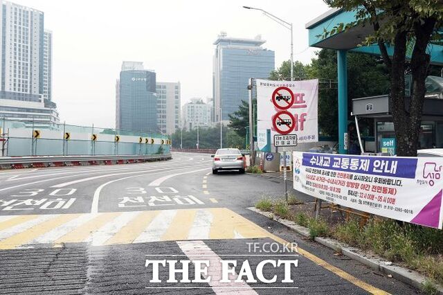 수내교 진입부. /성남시