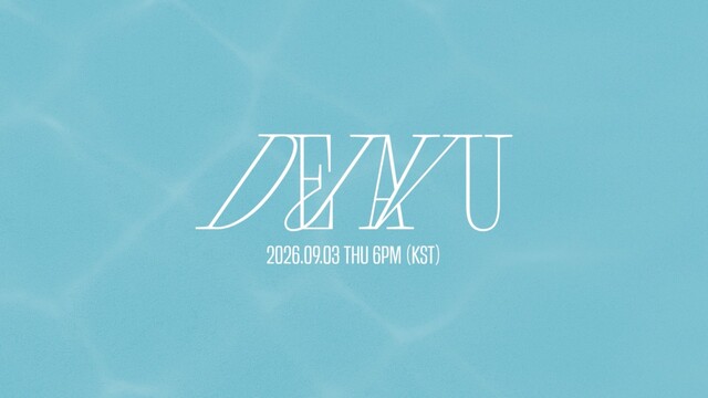 'DEJAVU'는 권은비가 RBW로 이적하고 처음 선보이는 신곡이다./RBW