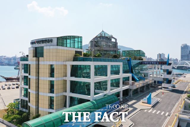 부산항만공사 사옥 전경. /부산항만공사